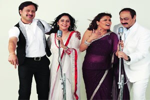 प्रेमाची चौकडी