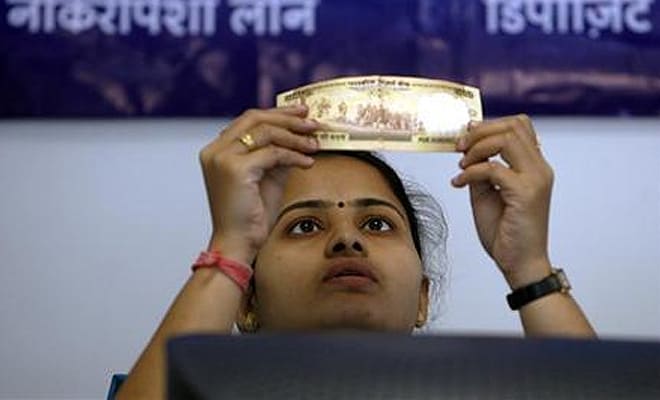 रुपयाची पुन्हा नीचांकी गटांगळी; महागाई वाढण्याची भीती