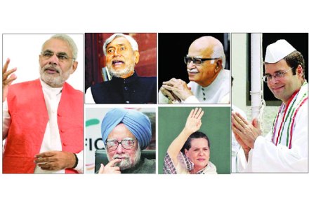 दांभिकांचा मळा
