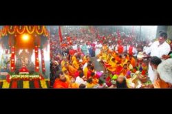 रायगडावर शिवराज्याभिषेक सोहळा उत्साहात साजरा