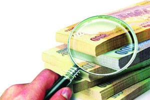 करसंकलनाचे उद्दिष्ट बिकट
