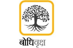 संपूर्ण अनुभूती