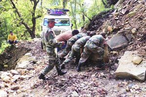 कर्तव्याची परिसीमा
