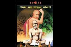 गजाननमहाराजांच्या पालखी सोहळय़ाचे सोलापुरात भक्तिमय वातावरणात स्वागत गजाननमहाराजांच्या पालखी सोहळय़ाचे सोलापुरात भक्तिमय वातावरणात स्वागत