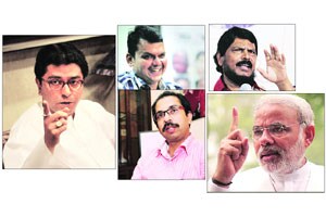 तीन तिघाडा! ‘राज’ बिघाडा!!