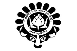 कुतूहल-कोकण कृषी विद्यापीठ- २