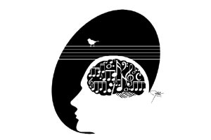 मशागत मेंदूचीः संगीत देतं उद्दीपन