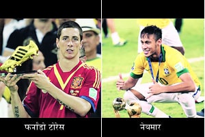 नव्या युगाची आशा!