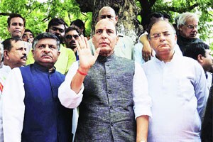 बिहारमध्ये पुन्हा ‘लालुराज’- राजनाथ सिंह