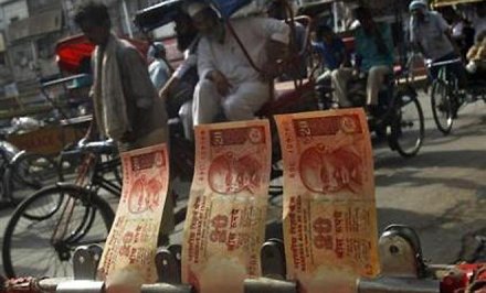 अर्थगती..