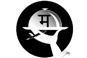 शुद्ध लिही रे शुद्ध