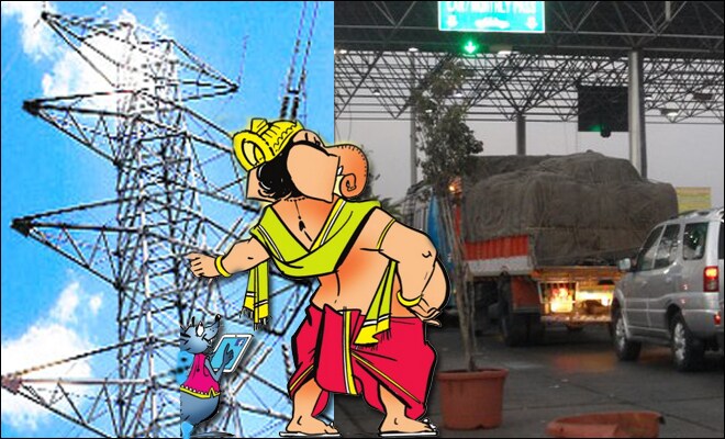 बाप्पा पावला: राज्यातील भारनियमन रद्द; कोकणप्रवास टोल फ्री