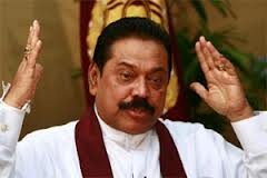 श्रीलंकेवर टीका करणे पाश्चिमात्य देशांसाठी सोपी बाब – महिंद्रा राजपक्षे