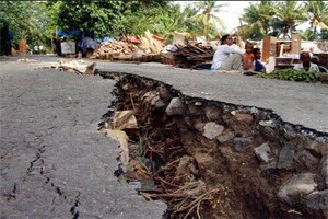 नेपाळमध्ये भूकंपाचे कमी तीव्रतेचे दोन धक्के