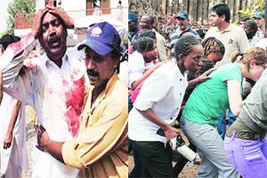 दहशतवार..