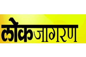 पाणी पळवले!