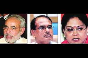 विधानसभा निवडणुकीचे स्वप्नरंजन