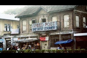 इमारत ९० वर्षांची अन् टपाल कार्यालय ७० वर्षांचे