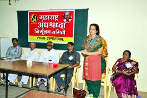 जादूटोणाविरोधी विधेयक गरजेचेच – डॉ. शहापूरकर
