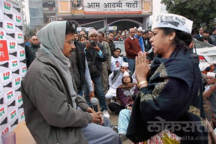 भाजपला पाठिंबा नाही; प्रशांत भूषण यांचे मत वैयक्तिक – केजरीवाल