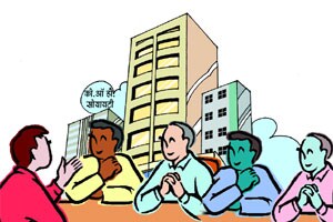 अपार्टमेंटधारकांचे हक्क