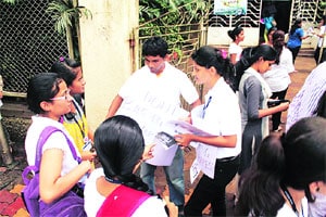 इनफ इज इनफ