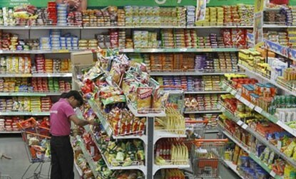 जून महिन्यात महागाई घसरली!
