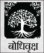 मन करा रे प्रसन्न