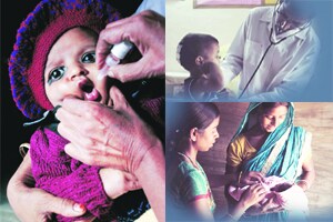 साडेचार लाख बालकांचे नियोजन साडेचार लाख बालकांचे नियोजन