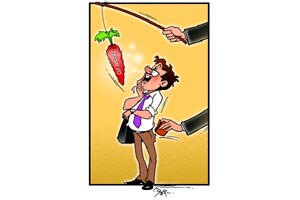 शून्य टक्के प्राप्तिकर! कसा होणार?