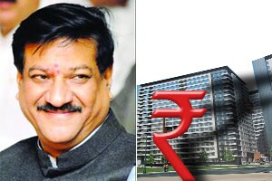 रेडी रेकनरचे दर कमी करण्याचे संकेत रेडी रेकनरचे दर कमी करण्याचे संकेत