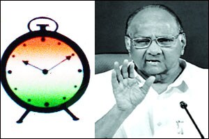 आढाव्याची केवळ औपचारिकता!