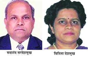 ‘बीएआरसी’मध्ये फडकला आयुर्वेदांतर्गत कर्करोग संशोधनाचा झेंडा