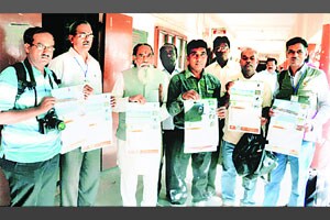निसर्गप्रेमींसाठी नेचर क्लबची दिनदर्शिका निसर्गप्रेमींसाठी नेचर क्लबची दिनदर्शिका