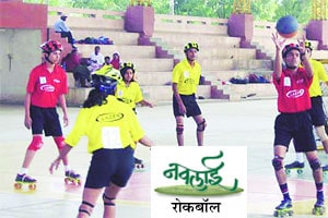 विलोभनीय रोलबॉल!