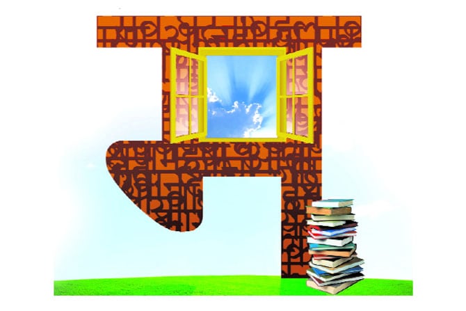 सोळा आणे खरे