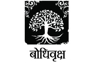 पेरावे तसे उगवते