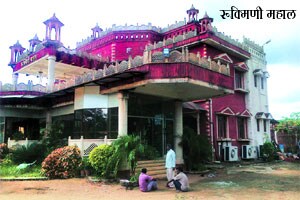 अहेरीची आत्राम राजपरंपरा!