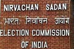 उमेदवारी अर्ज आजपासून स्वीकारणार