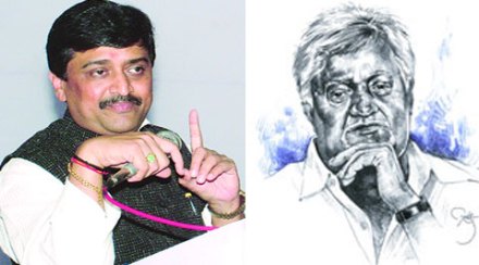 ढसाळांची कविता. चव्हाणांची ‘संपत्ती’!
