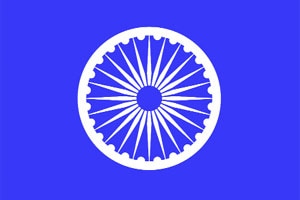 रिपाइंच्या विविध गटांचा स्वाभिमानासाठी संघर्ष