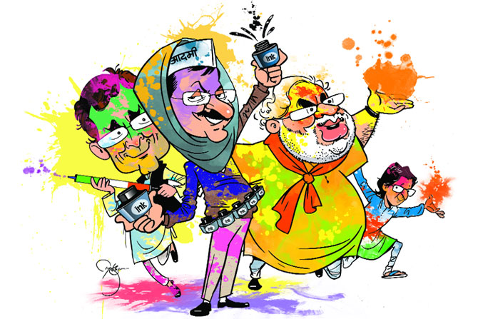 आमादमी विदाऊट पार्टी!
