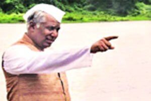 यशवंतराव