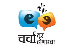 सरसंघचालकांकडे तक्रार करूनही़