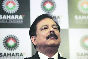 सहारा : गुंतवणूकदारांच्या अक्षम्य फसवणुकीची कहाणी