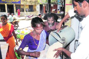 सार्वजनिक वितरण व्यवस्था