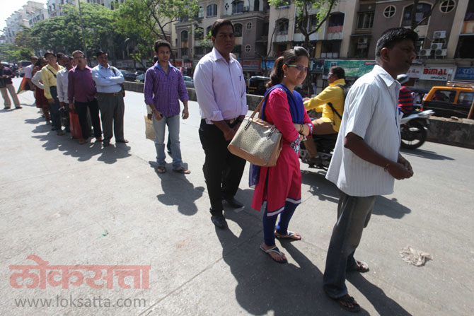 बेस्टच्या कर्मचाऱयांचा संप बेकायदा – मुंबई उच्च न्यायालय