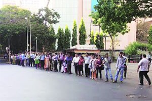 मुंबईकर ‘बेस्ट’बकरे!