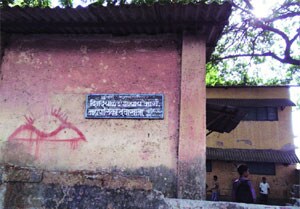 पालिकेचे दवाखाने सुटीवर