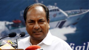 AK Antony , Only one incident of mutilation under Congress regime , indian, dgmo, talks, pakistani, counterpart, loc, issues, pakistan, denies, allegations, ask, evidence, loksatta, loksatta online, marathi, marathi news